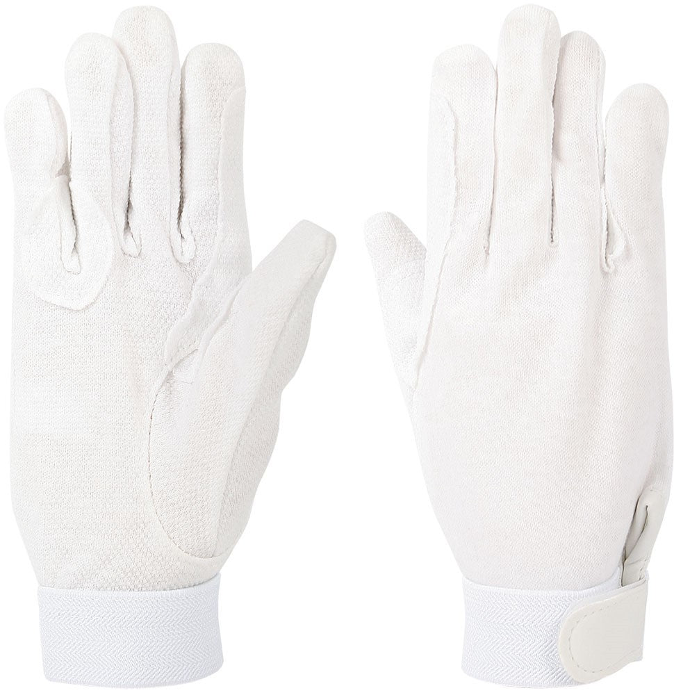 Cotton gloves - Harry&