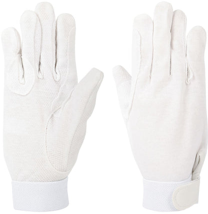 Cotton gloves - Harry&